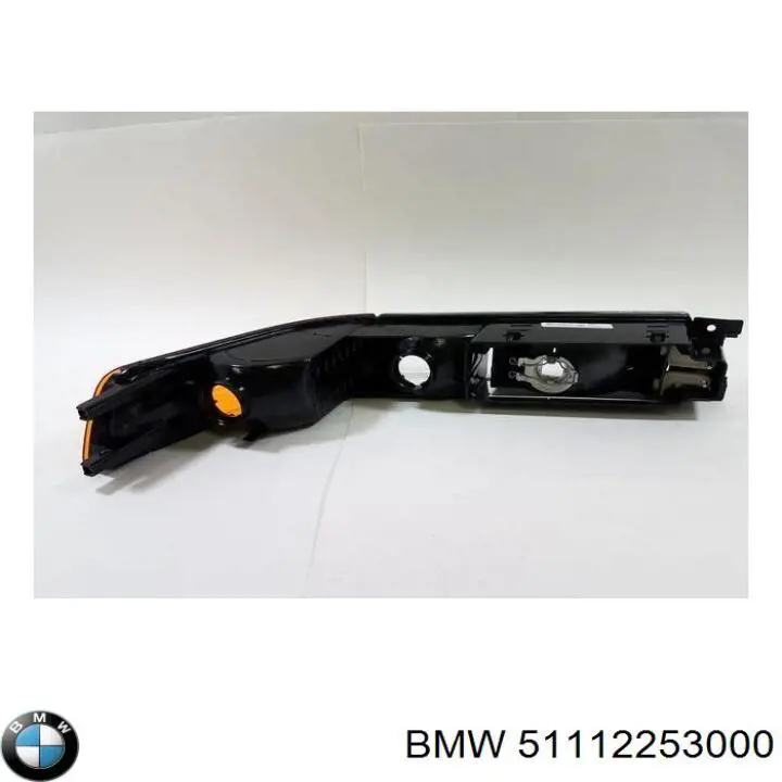 Бампер передний, нижняя часть BMW 51112253000 цена, от 1242.11 USD