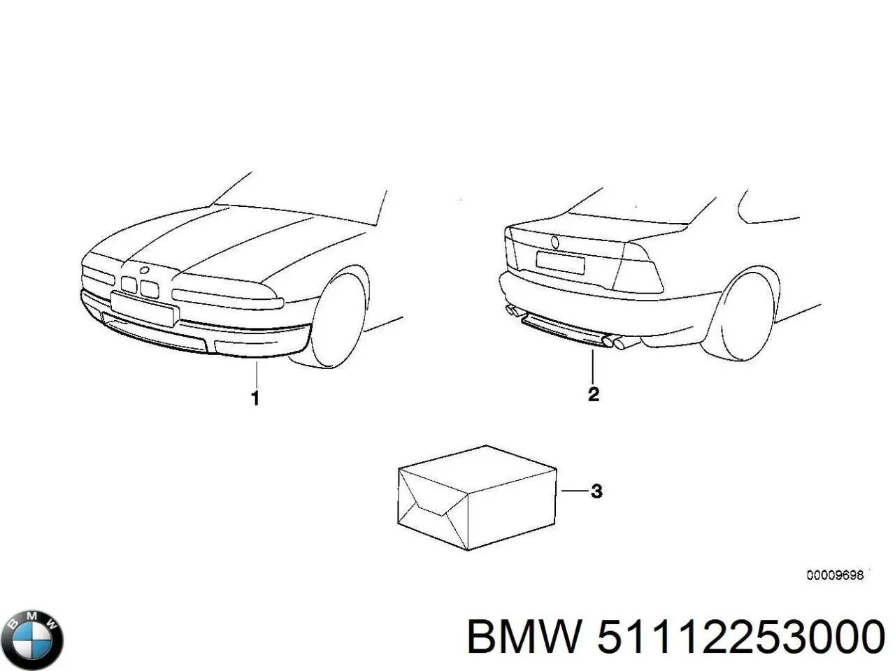 Бампер передний, нижняя часть 51112253000 BMW