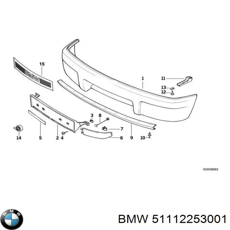 51112253001 BMW накладка бампера переднего левая
