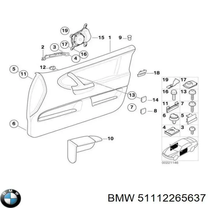  BMW 51112265637 цена, от 58.25 USD