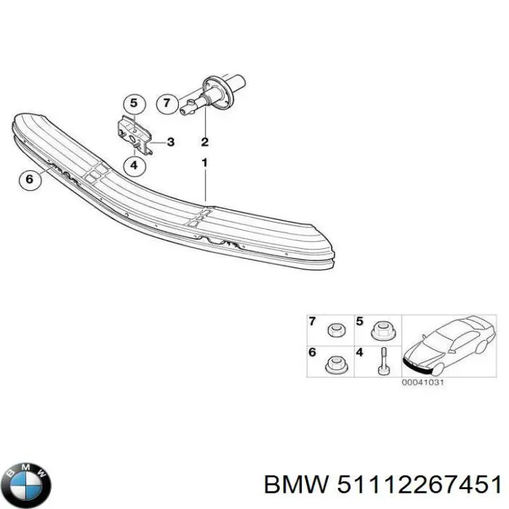Шина бампера переднего BMW 51112267451 цена, от 854.39 USD