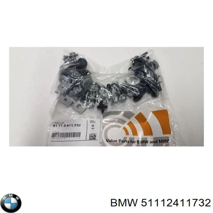  BMW 51112411732 цена, от 21.54 USD