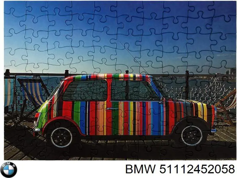 Купить 51112452058 BMW 