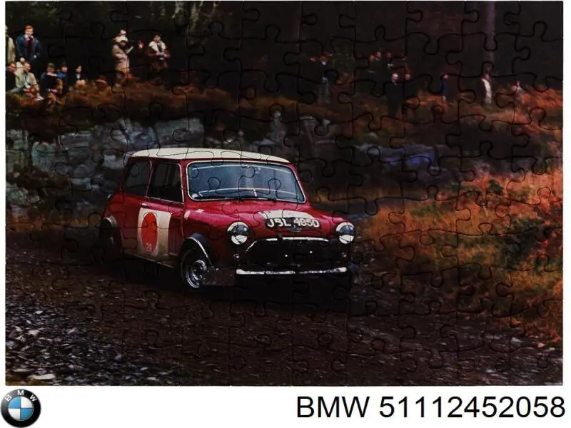 51112452058 BMW