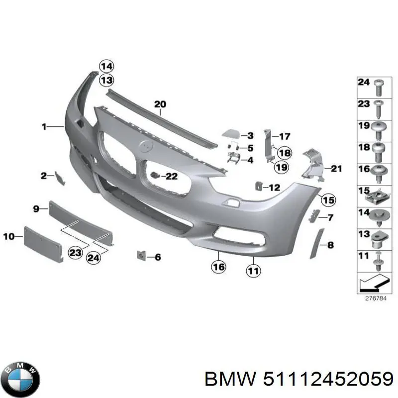 51112452059 BMW 