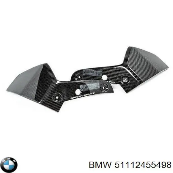  BMW 51112455498 цена, от 523.92 USD