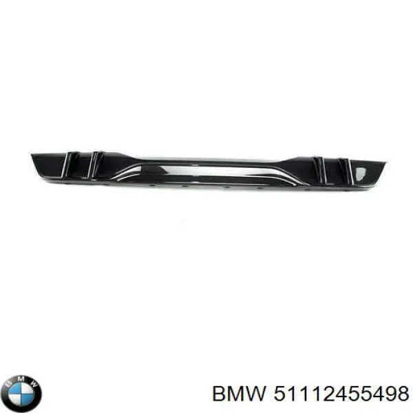 Купить 51112455498 BMW 