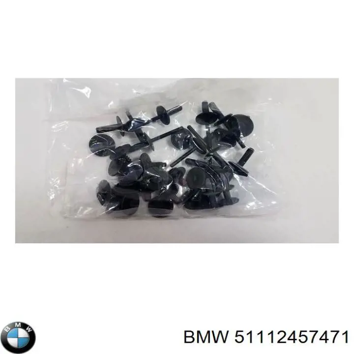  BMW 51112457471 цена, от 30.41 USD