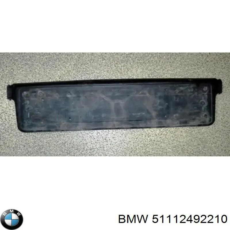 Купить 7025179 Autotechteile Рамка номерного знака автомобиля передняя