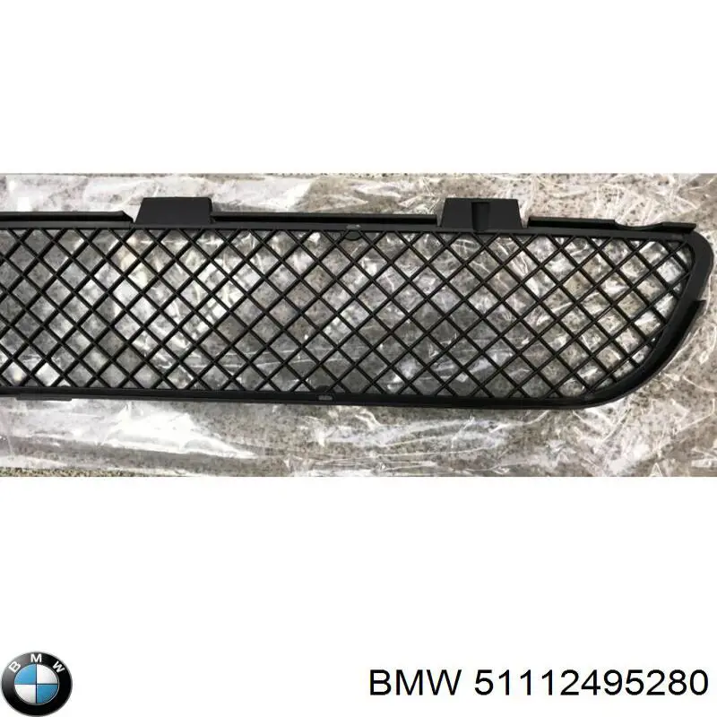 Купить 51112495280 BMW Решетка переднего бампера, центральная