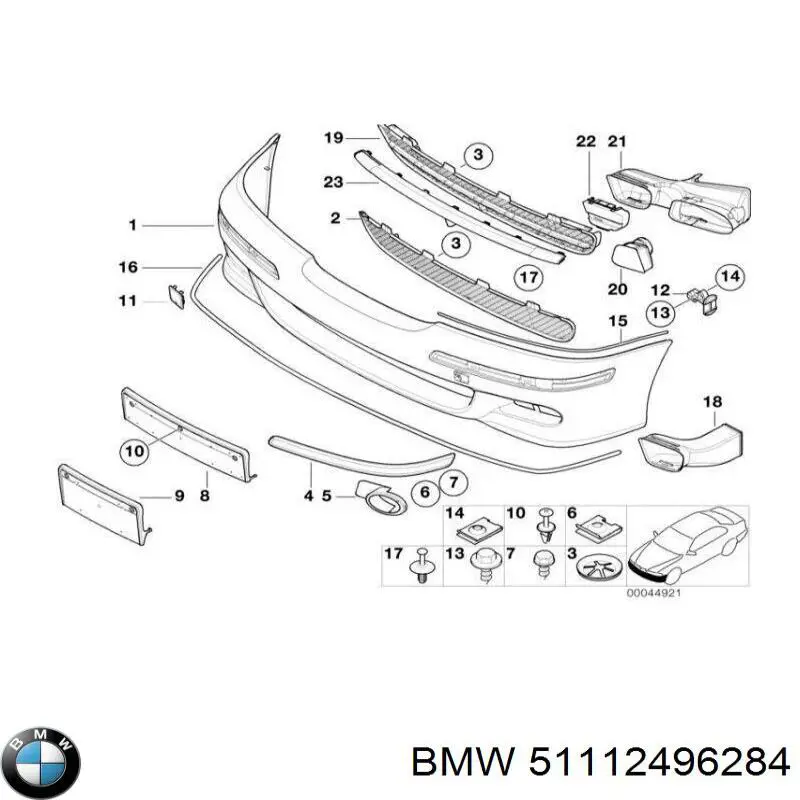 Ободок (окантовка) фары противотуманной правой на BMW 5 (E39) купить.