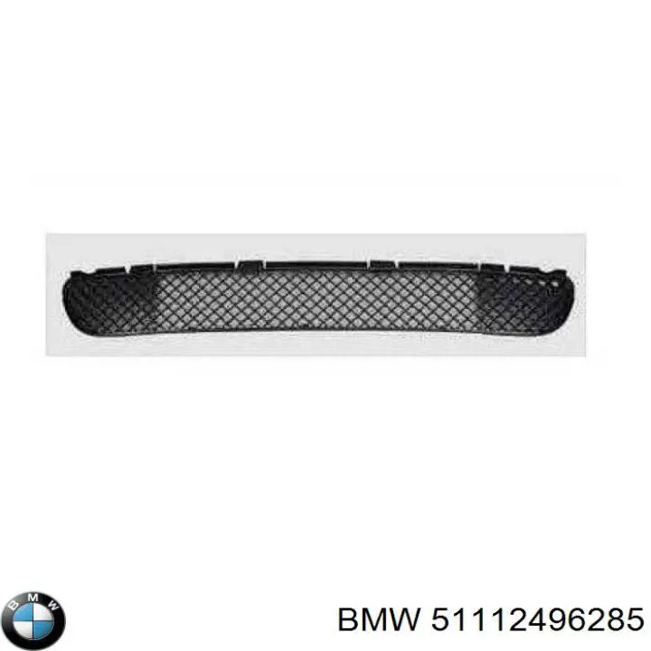 51112496285 BMW решетка бампера переднего центральная
