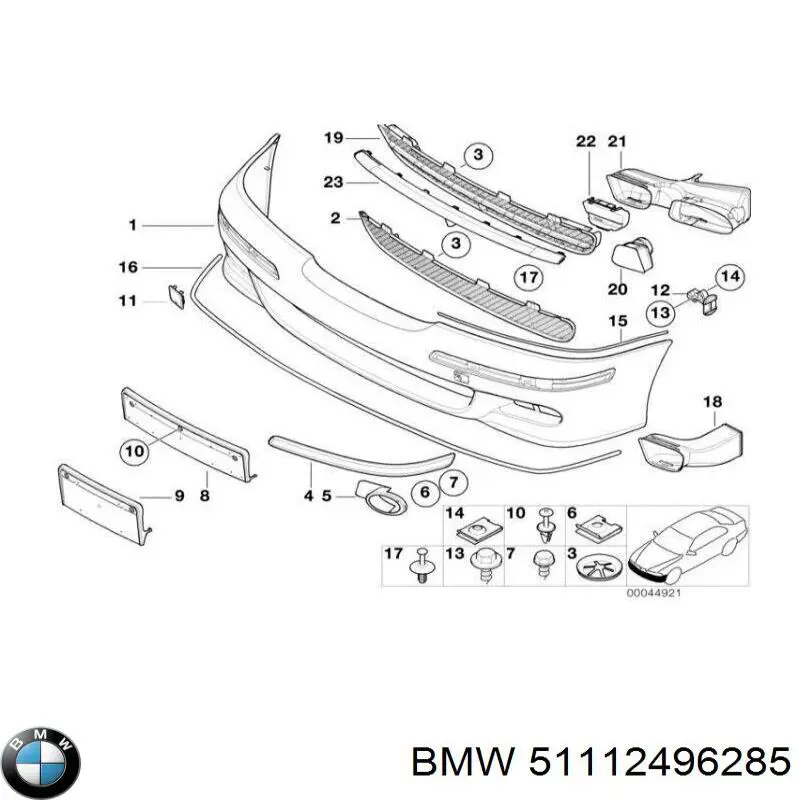 7025165 Autotechteile Центральная решетка переднего бампера