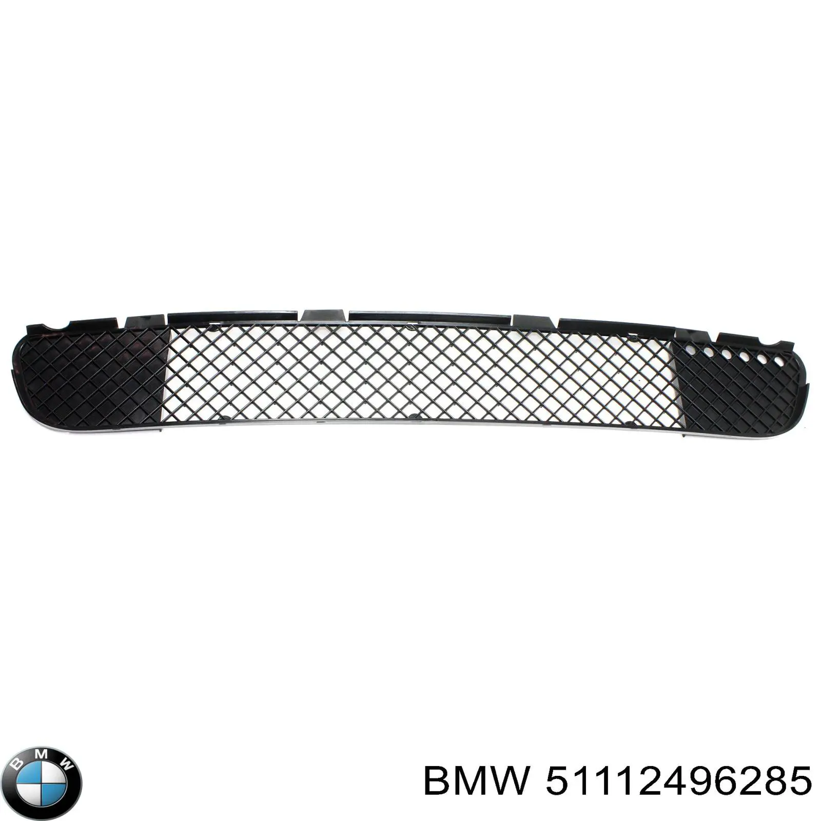 Решетка бампера переднего центральная Autotechteile 7025165 цена, от 28.23 USD