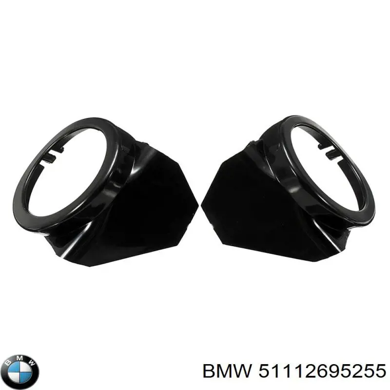 Купить 51112695255 BMW 