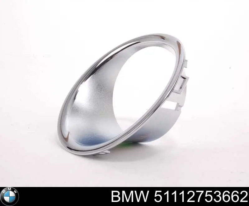 Купить OE51112753662 Polcar 