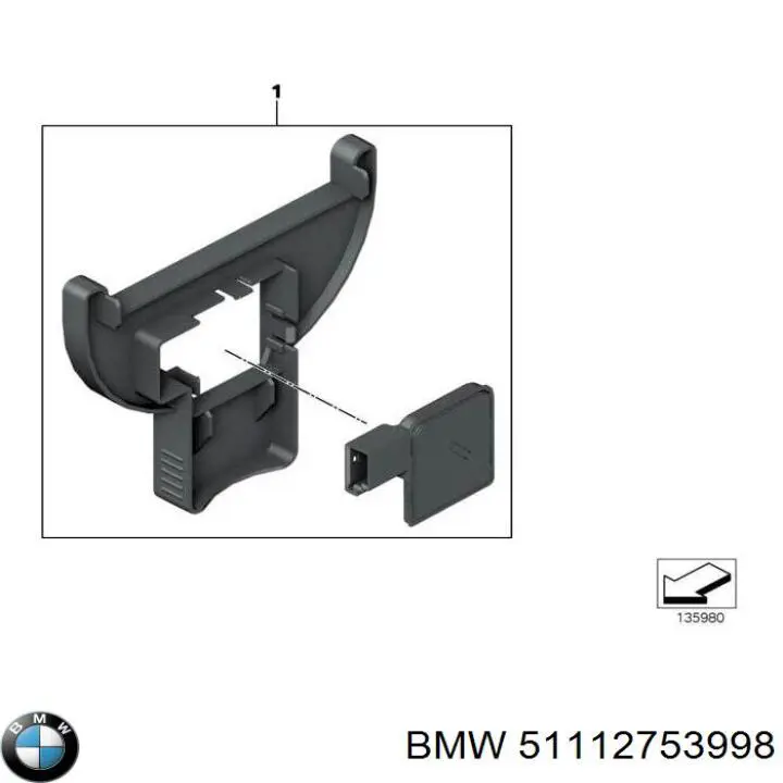 Решетка бампера переднего правая 51112753998 BMW