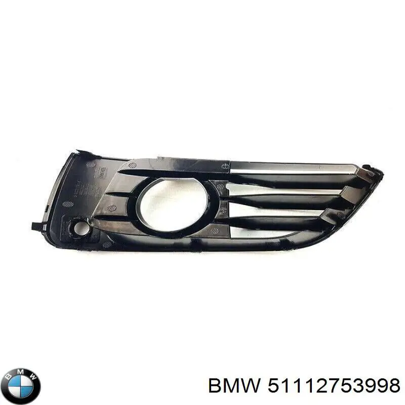 Купить 51112753998 BMW Решетка бампера переднего правая