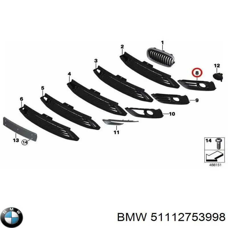 Решетка переднего бампера, правая BMW 51112753998 цена, от 58.06 USD
