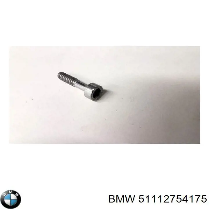  BMW 51112754175 цена, от 4.23 USD