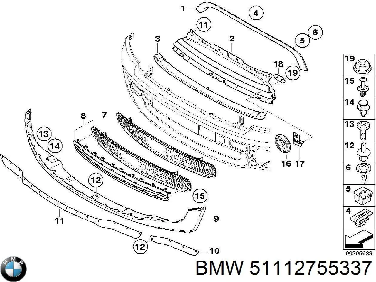 Купить 51112755337 BMW 