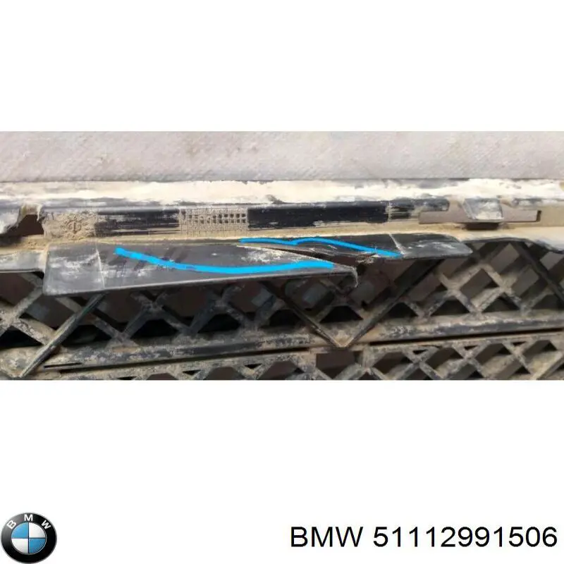 Купить 51112991506 BMW 