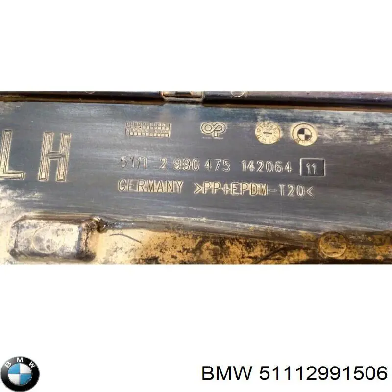  BMW 51112991506 цена, от 29.83 USD