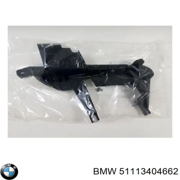 Кронштейн бампера переднего правый на BMW X3 (E83) купить.