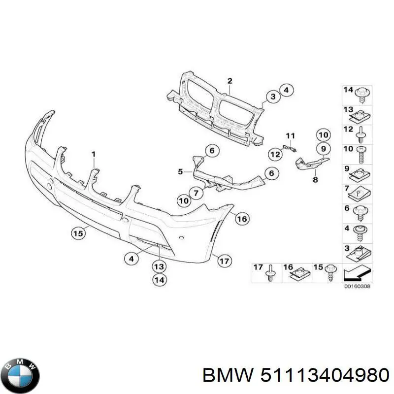  BMW 51113404980 цена, от 8.26 USD