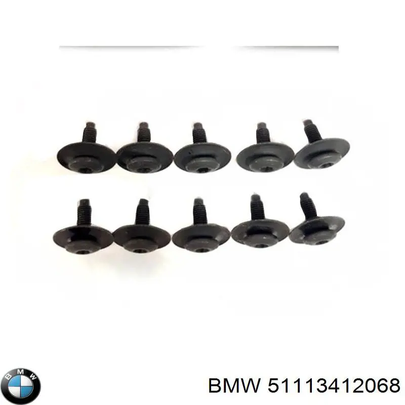 Купить 7147406384 BMW 