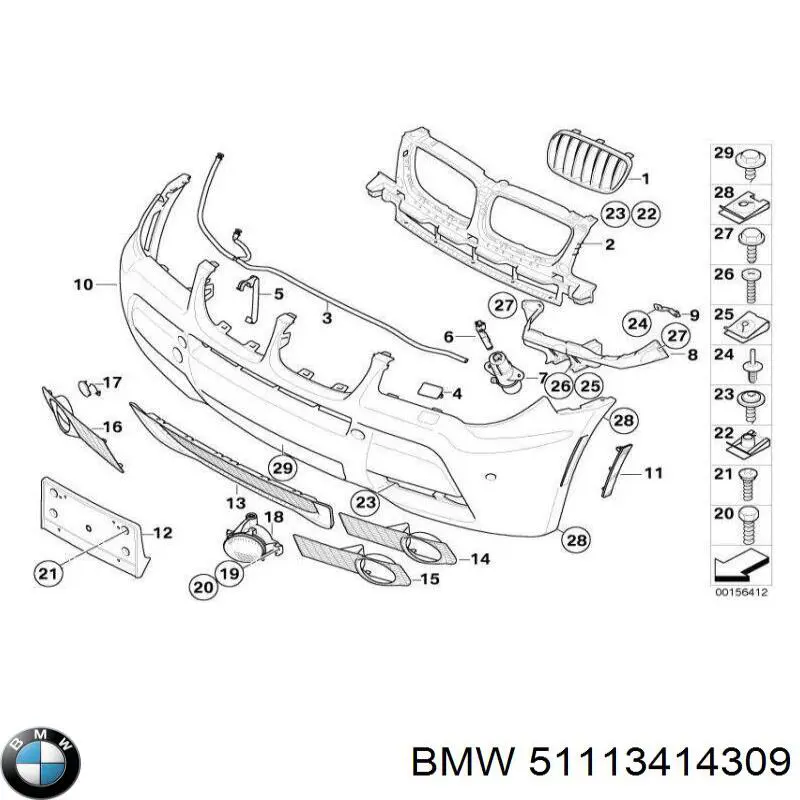 Кронштейн (адаптер) крепления фары передней левой 51113414309 BMW