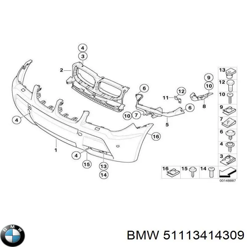 Кронштейн (адаптер) крепления фары передней левой BMW 51113414309 цена, от 40.63 USD