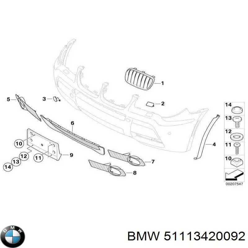 Решетка радиатора правая 51113420092 BMW