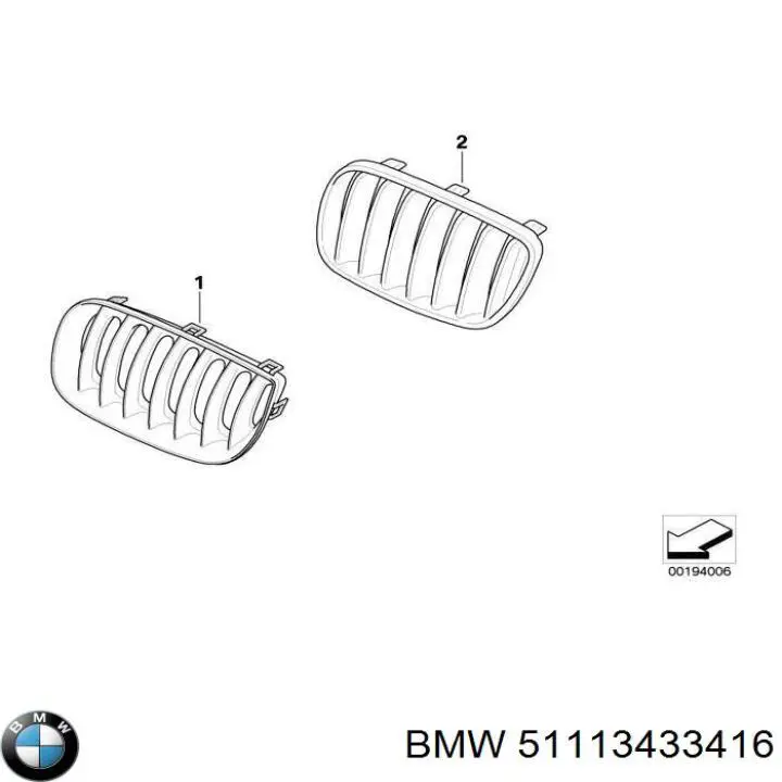 Бампер на авто BMW 51113433416 цена, от 883.52 USD