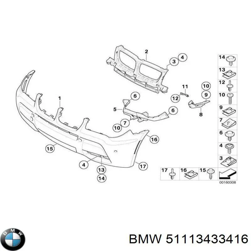 Купить 51113433416 BMW Буфер (бампер) передний
