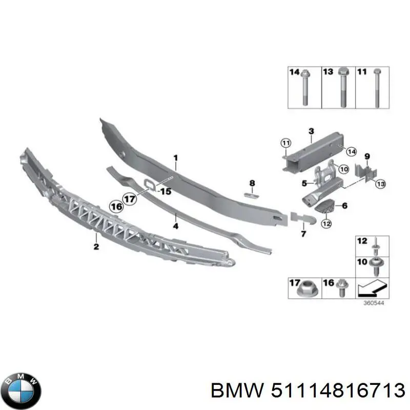 51117295544 BMW Наполнитель бампера переднего
