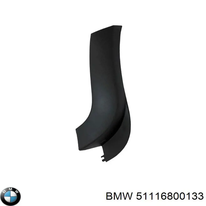 Спойлер переднего бампера правый 51116800133 BMW