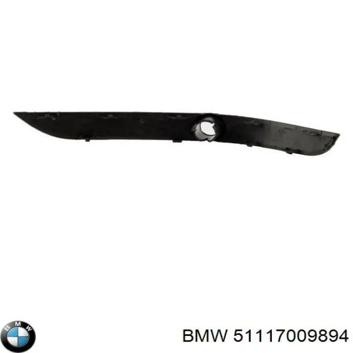 Накладка бампера переднего правая 51117009894 BMW