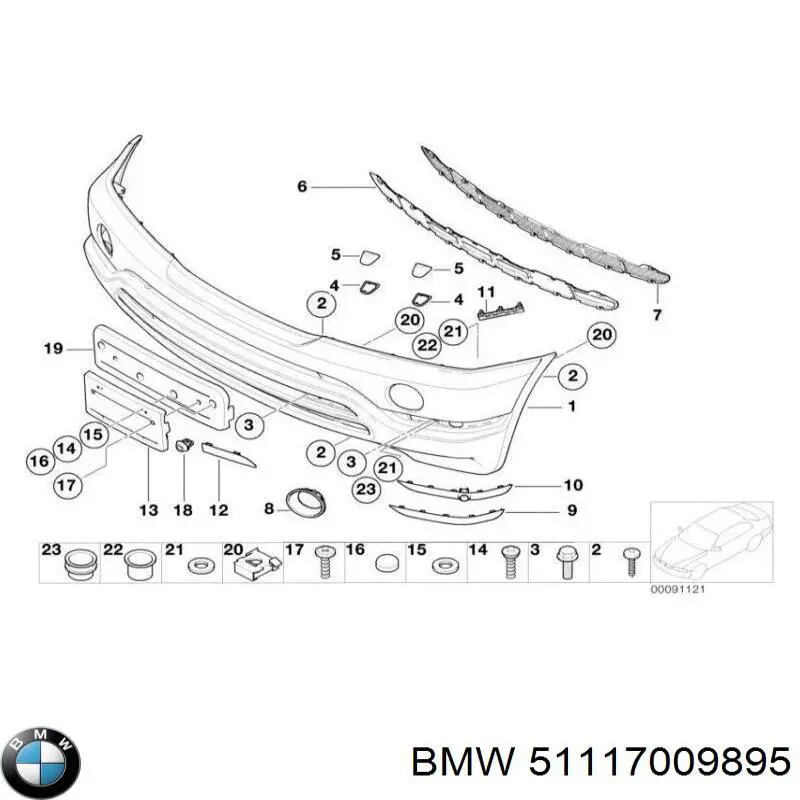 Купить 51117009895 BMW 