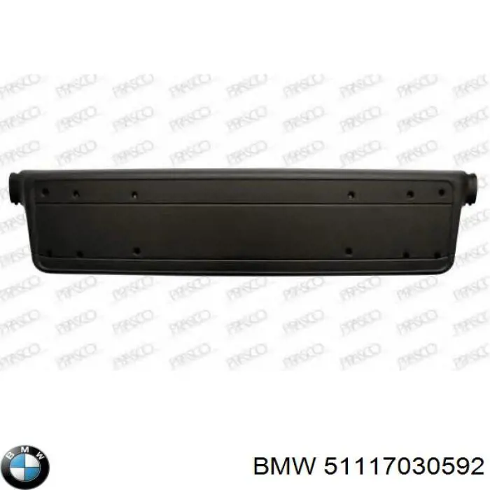 Кронштейн переднего номерного знака FPS FP1401920 цена, от 4.23 USD