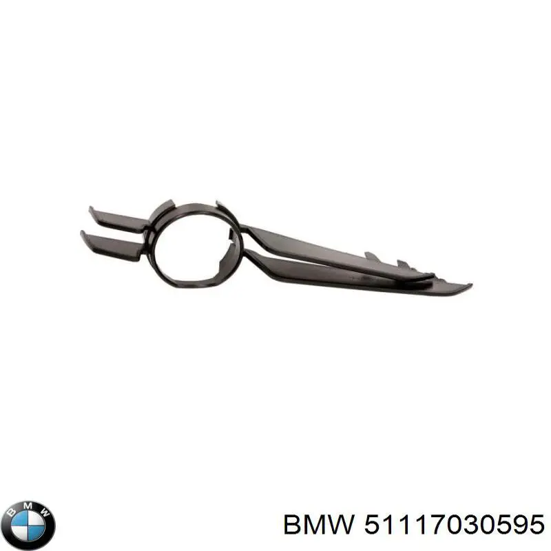Решетка бампера 51117030595 BMW