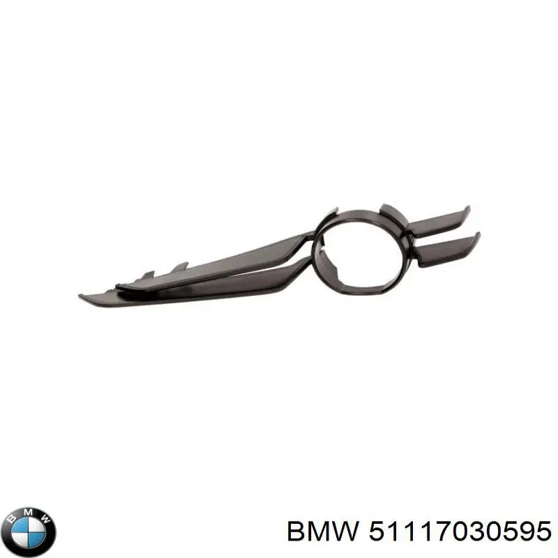 Купить 51117030595 BMW Решетка переднего бампера, центральная