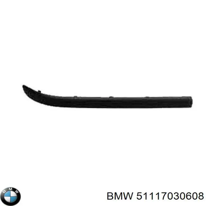 Купить 51117030608 BMW Молдинг бампера переднего правый