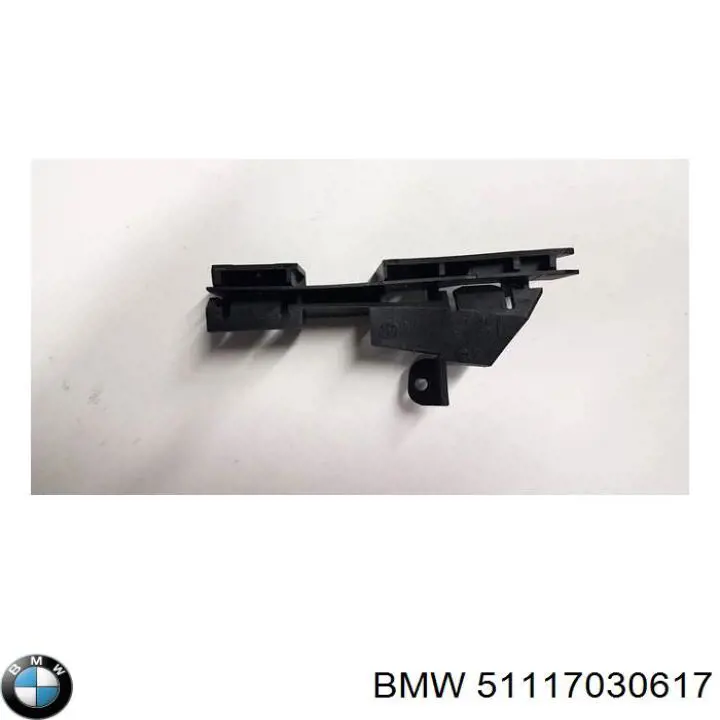 Купить 51117030617 BMW Направляющая заднего бампера левая