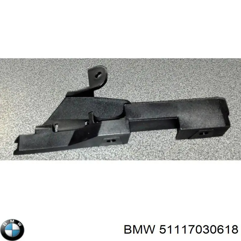 Купить 51117030618 BMW Направляющая переднего бампера правая