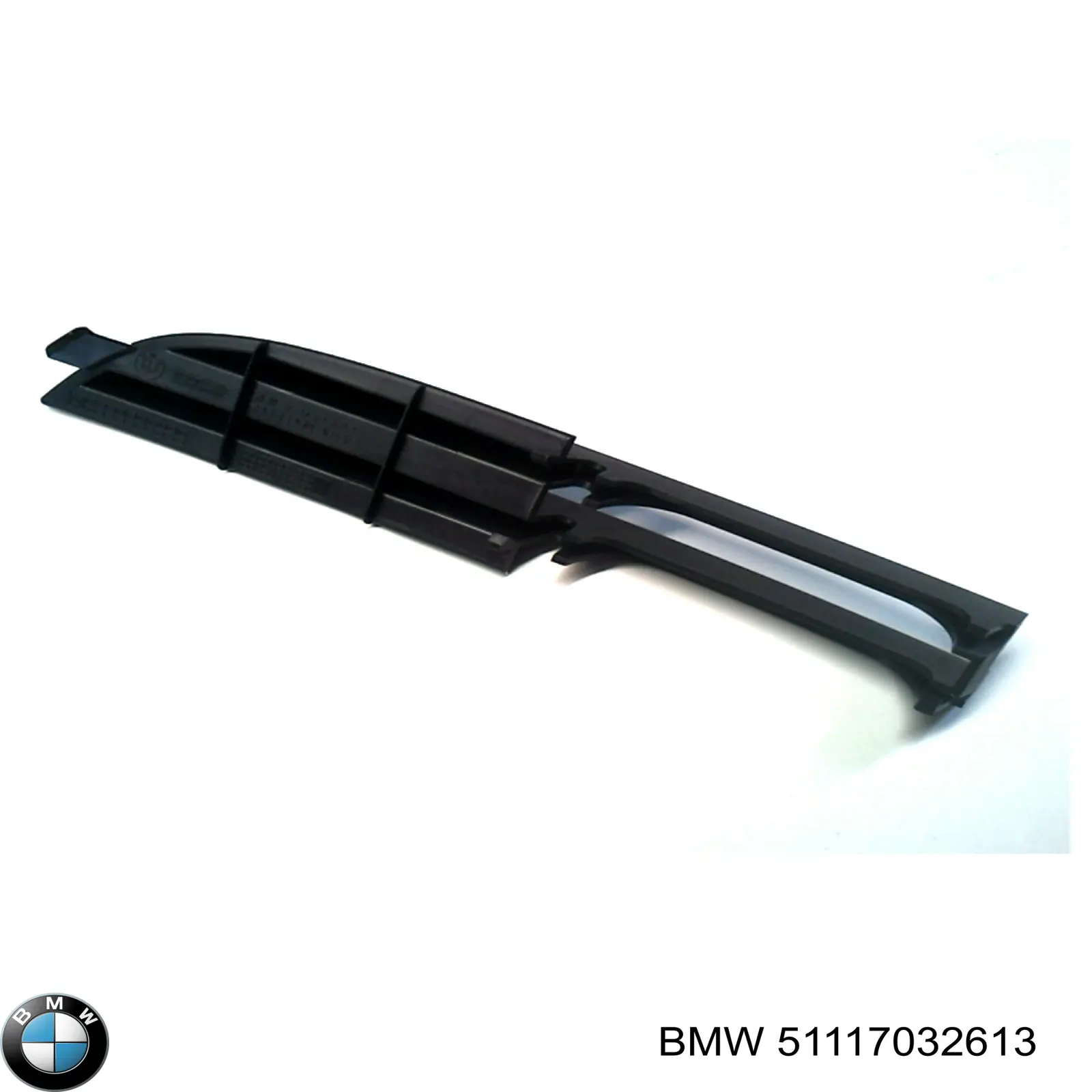 Решетка бампера переднего левая 51117032613 BMW