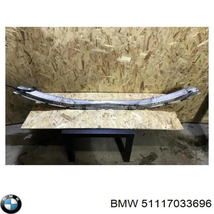 Купить 51117033696 BMW Буфер бампера переднего