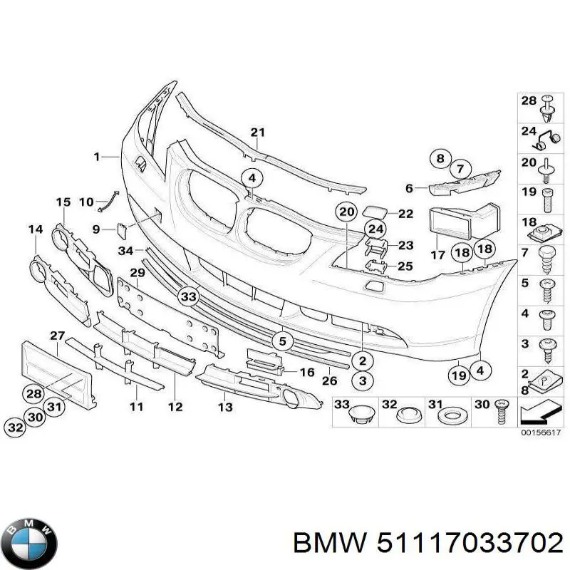 Решетка бампера переднего центральная BMW 51117033702