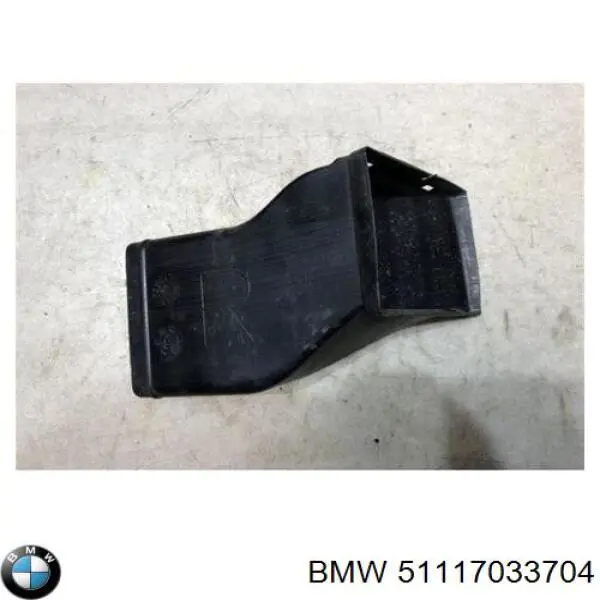  51117033704 BMW