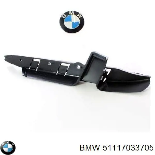51117033705 BMW Левое крепление переднего бампера